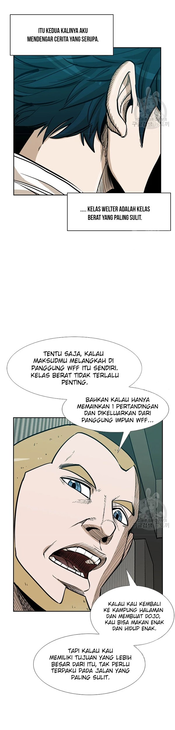 Shark Chapter 226.2 Gambar 32
