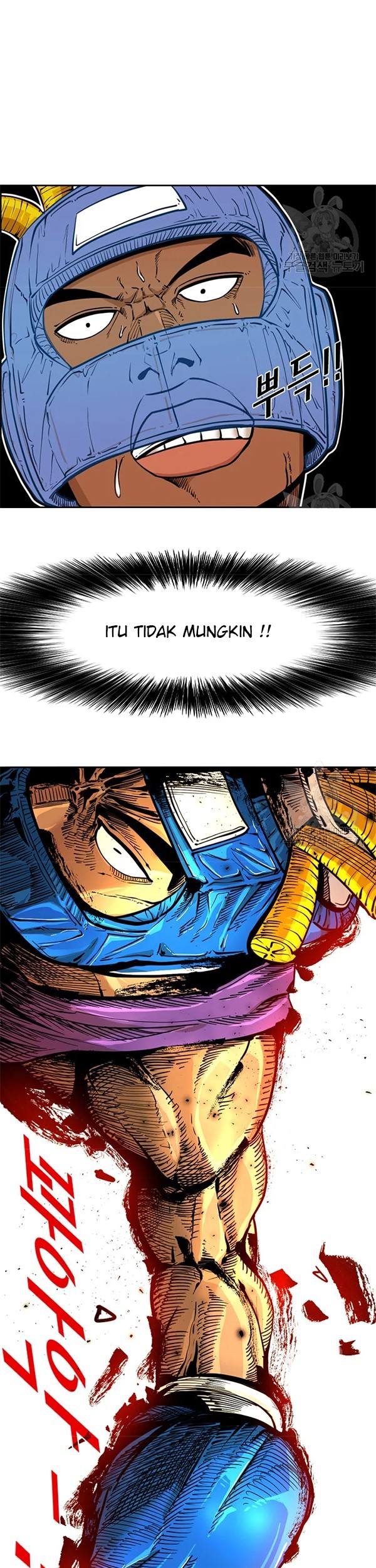 Manhwa Shark Chapter 226.2 gambar nomor 2