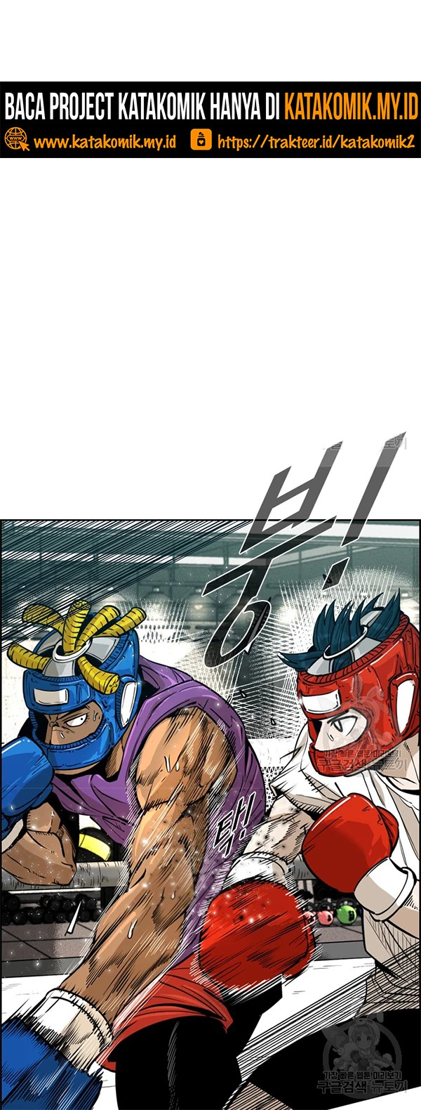 Shark Chapter 226.2 Gambar 4