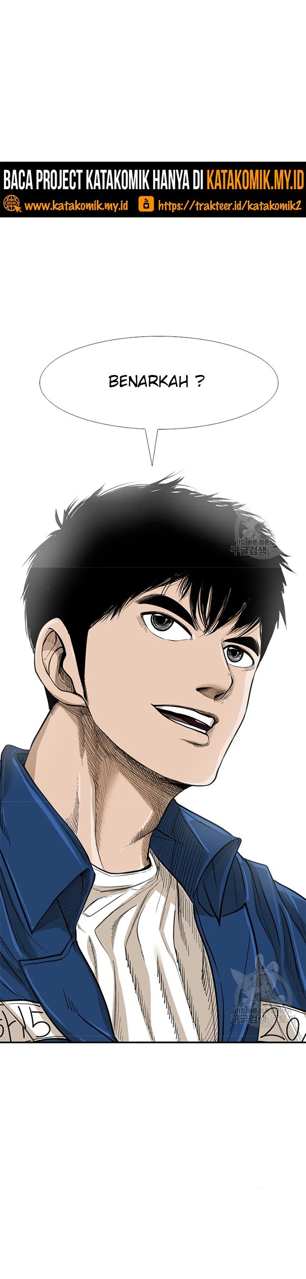 Shark Chapter 226.2 Gambar 44