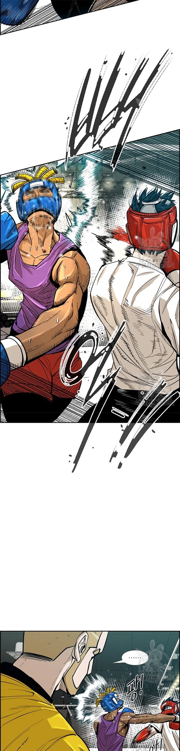 Shark Chapter 226.2 Gambar 5