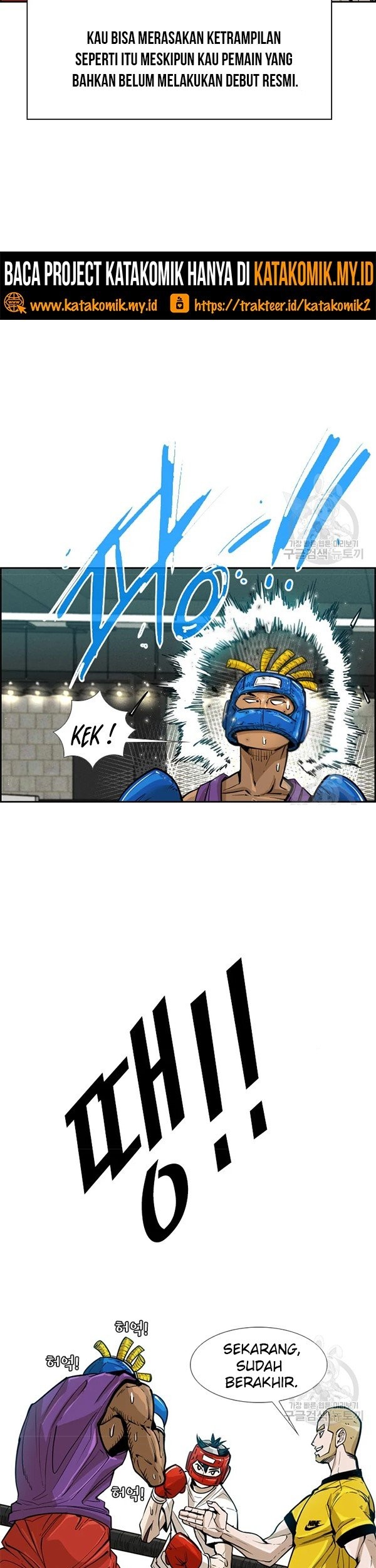 Shark Chapter 226.2 Gambar 8