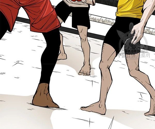 Shark Chapter 226.2 Gambar 9