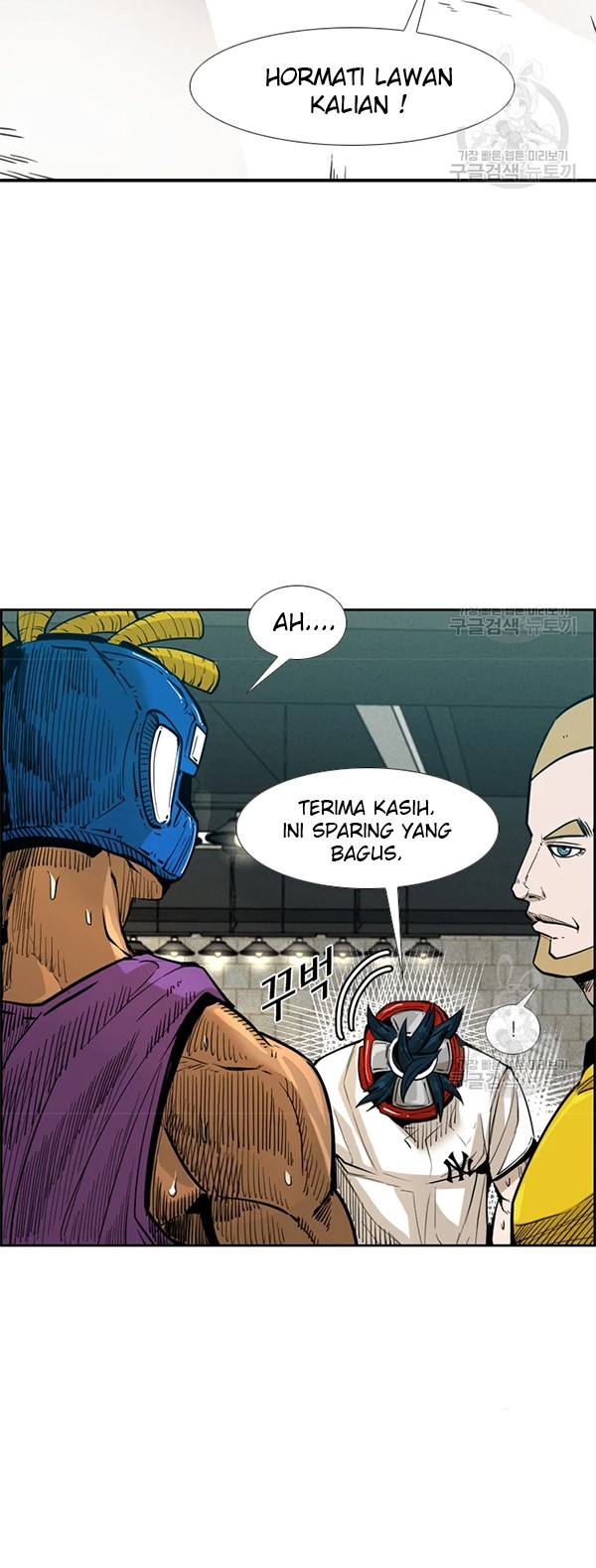 Shark Chapter 226.2 Gambar 10