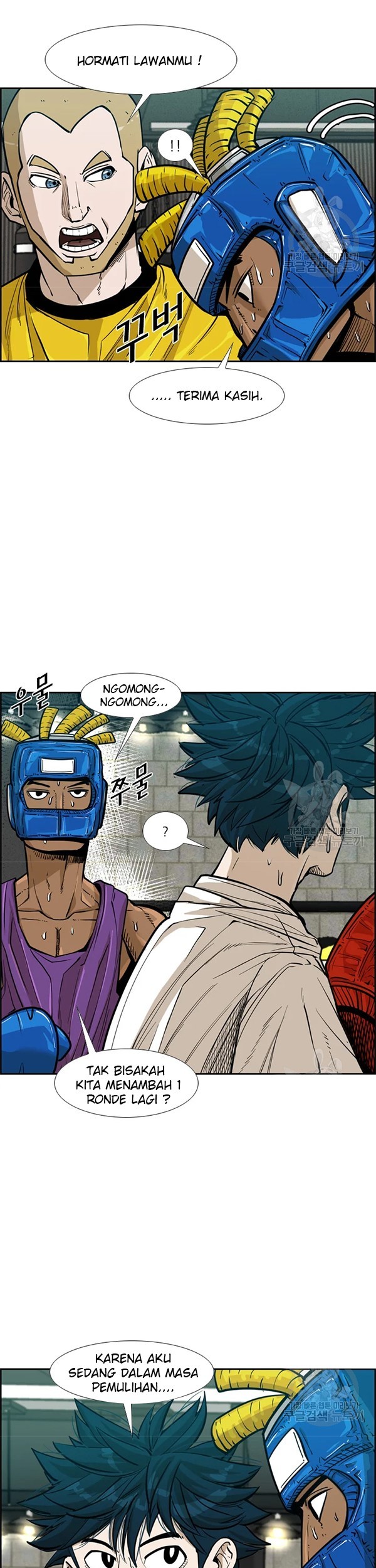 Shark Chapter 226.2 Gambar 11