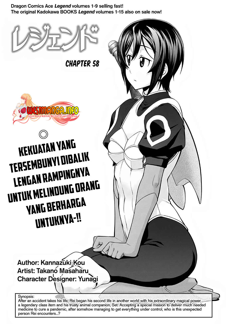 Manga Legend Chapter 58 gambar nomor 2