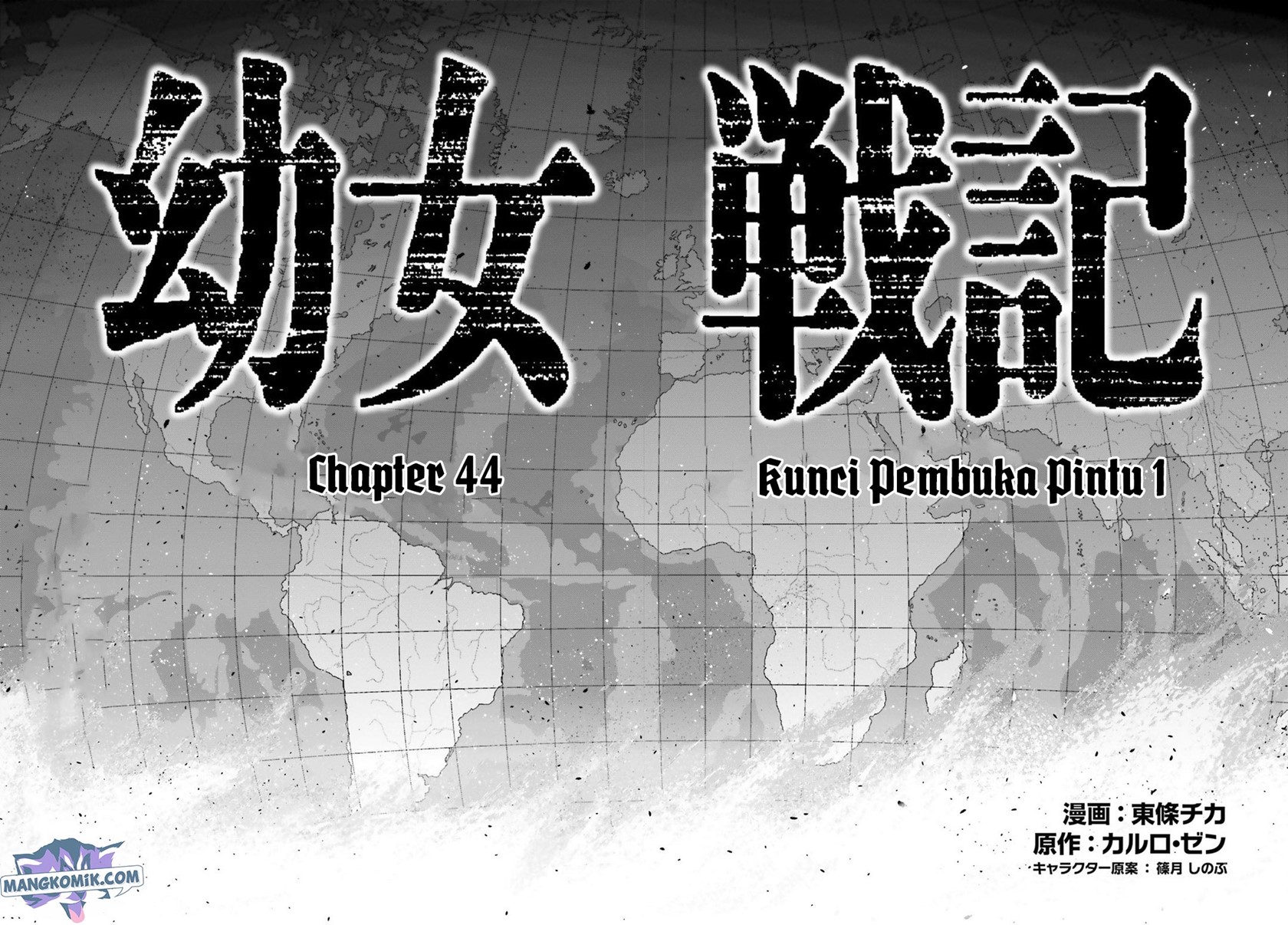 Youjo Senki Chapter 44 Gambar 13