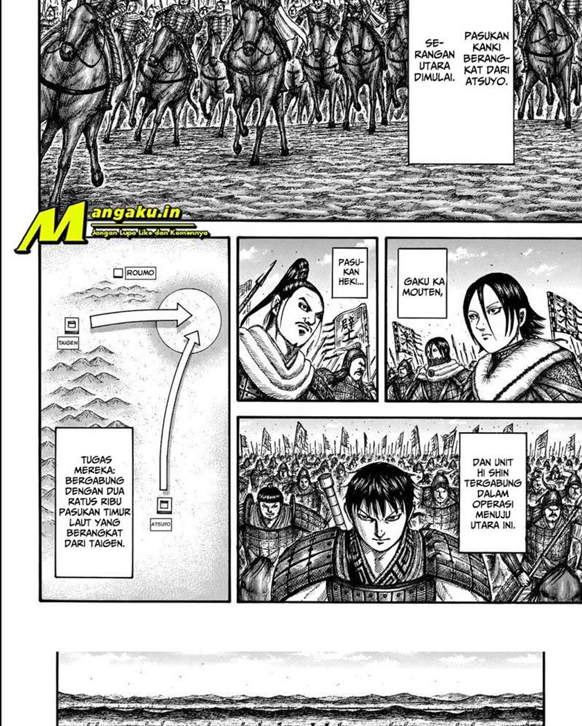 Kingdom Chapter 709 Gambar 16