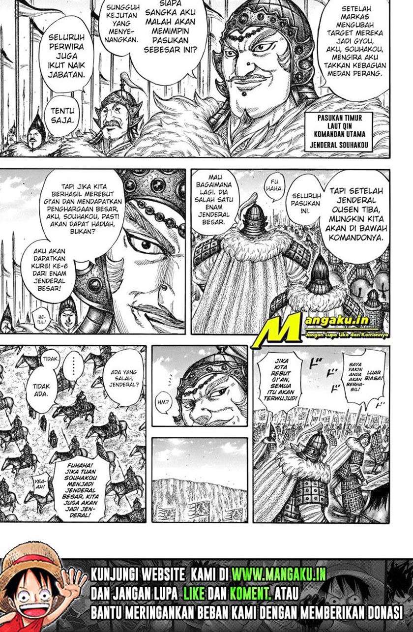 Kingdom Chapter 709 Gambar 20