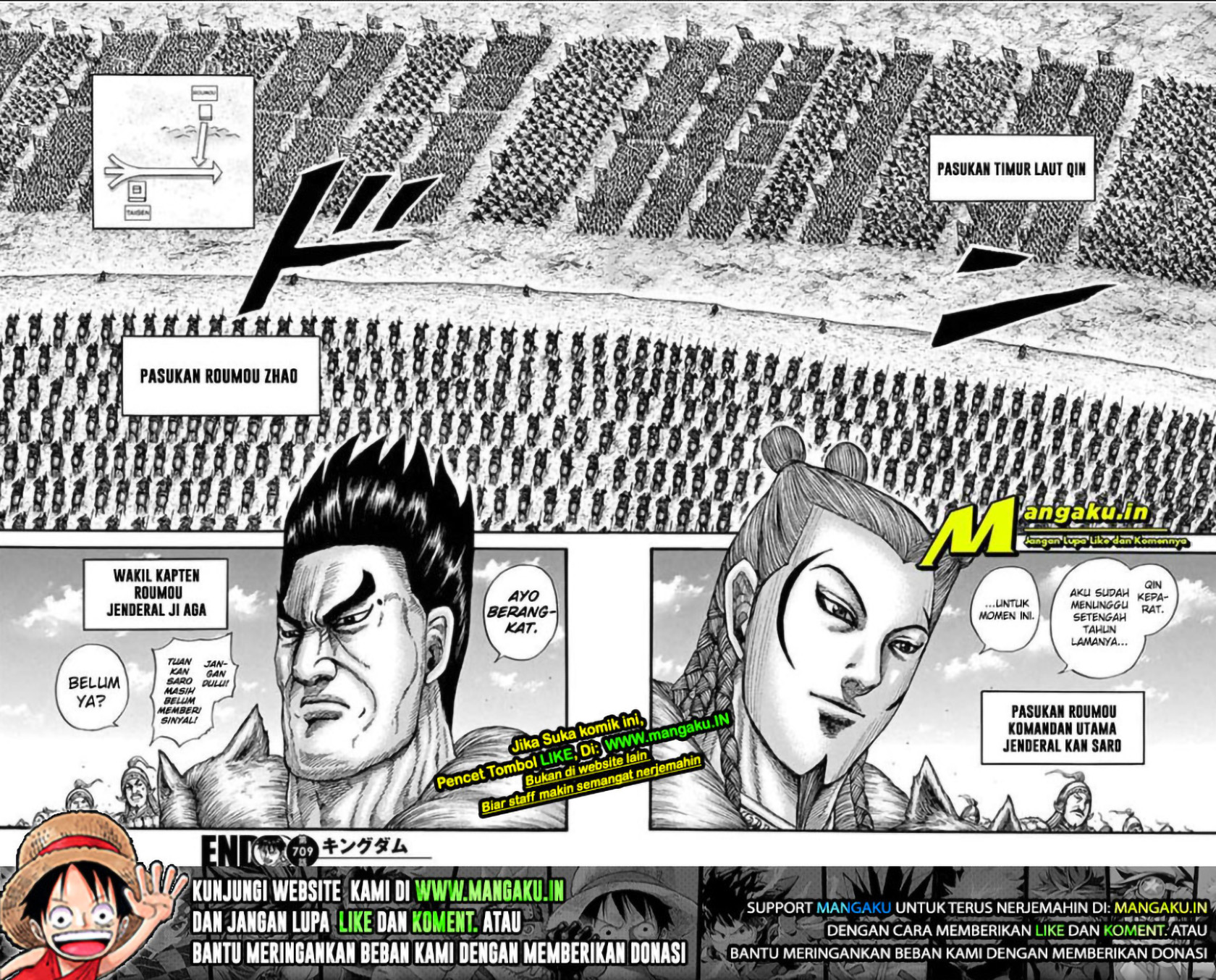 Kingdom Chapter 709 Gambar 21