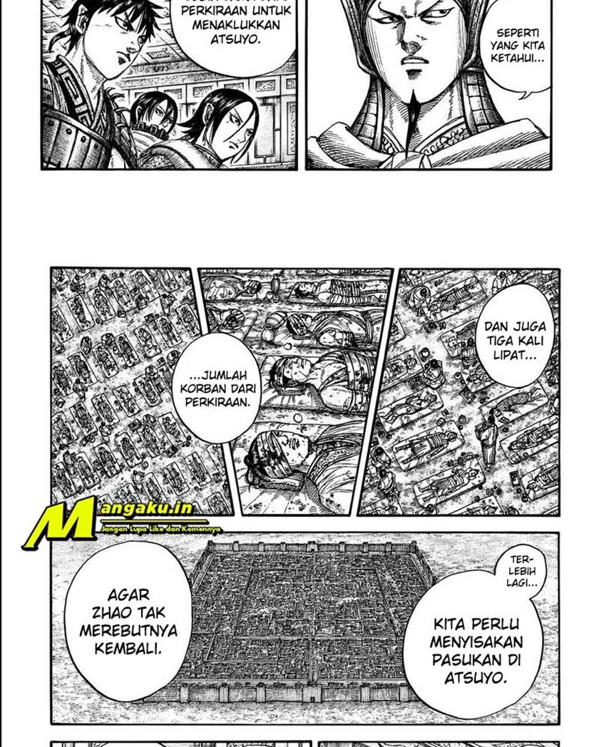 Kingdom Chapter 709 Gambar 5