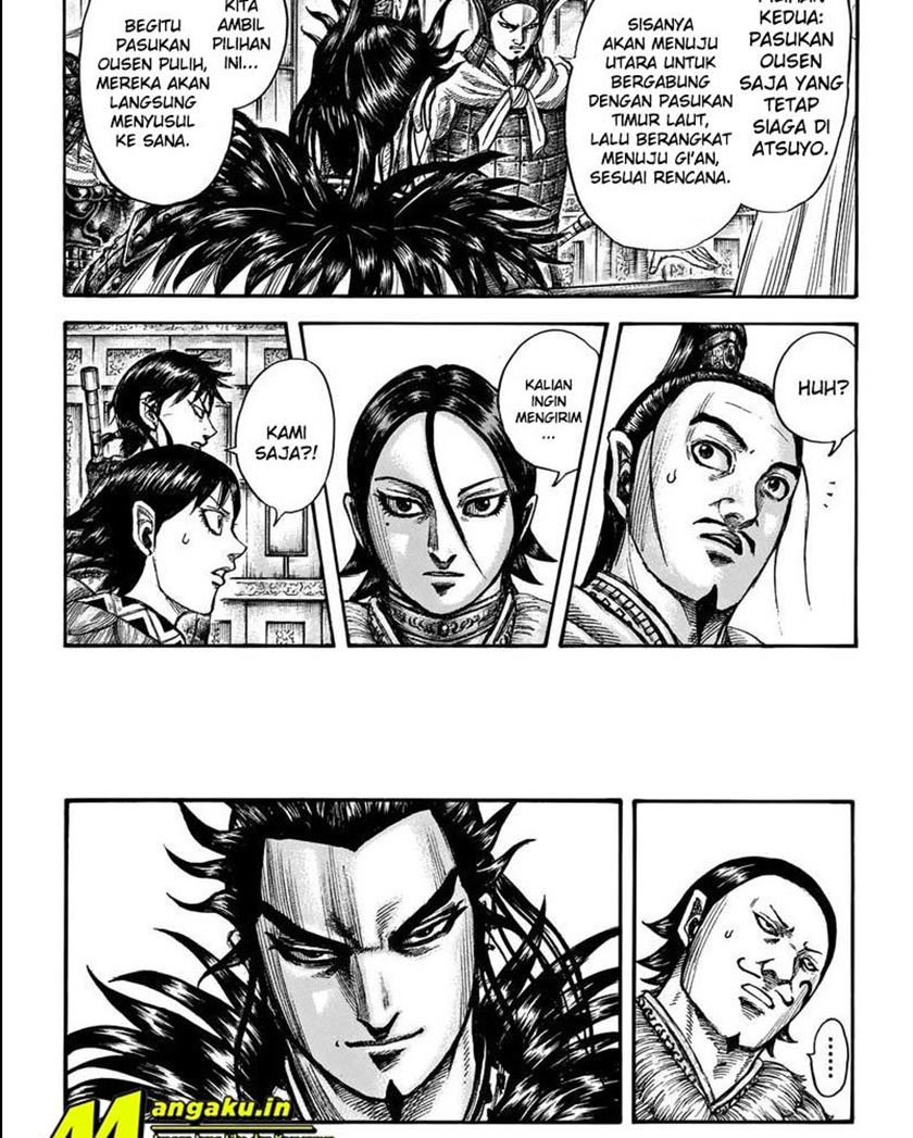 Kingdom Chapter 709 Gambar 7