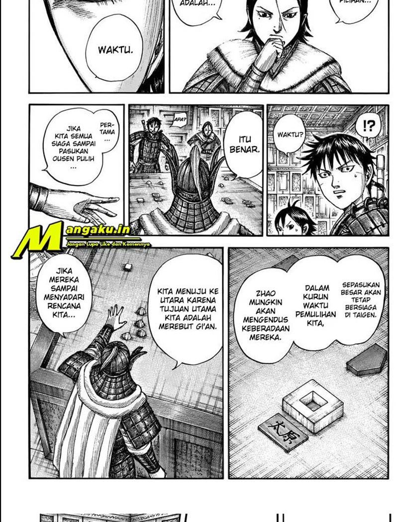 Kingdom Chapter 709 Gambar 9