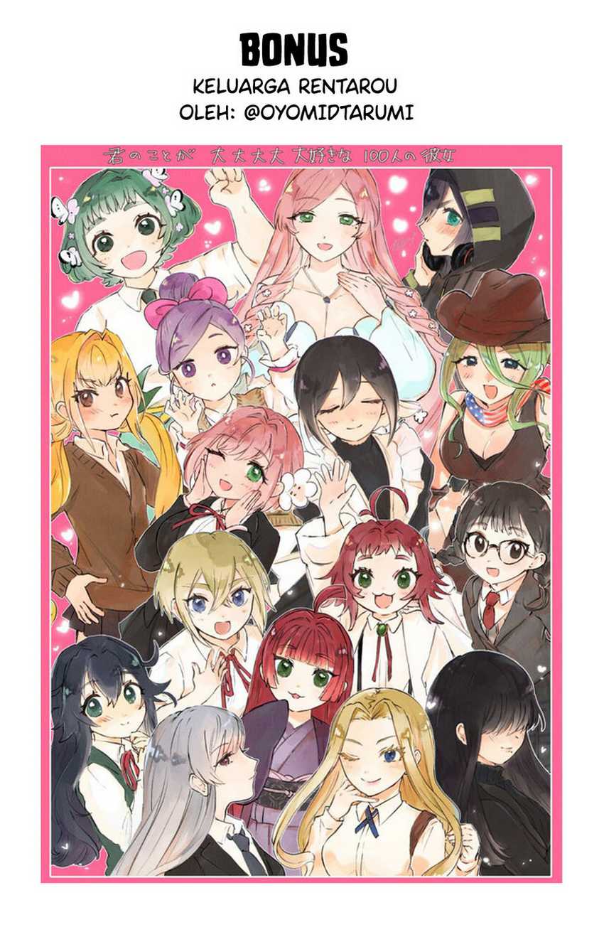 Kimi no Koto ga Dai Dai Dai Dai Daisuki na 100-ri no Kanojo Chapter 84 Gambar 24