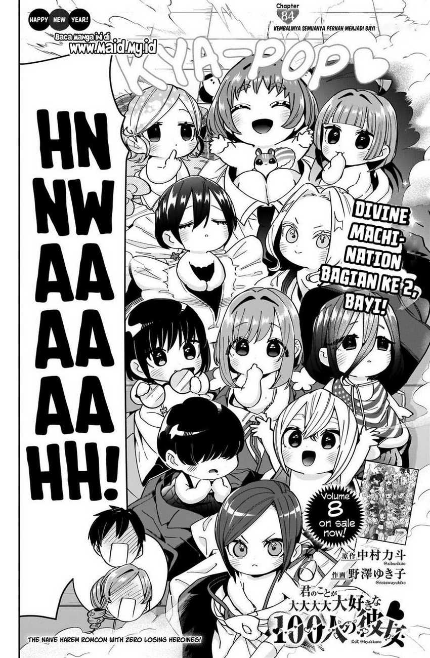 Kimi no Koto ga Dai Dai Dai Dai Daisuki na 100-ri no Kanojo Chapter 84 Gambar 4