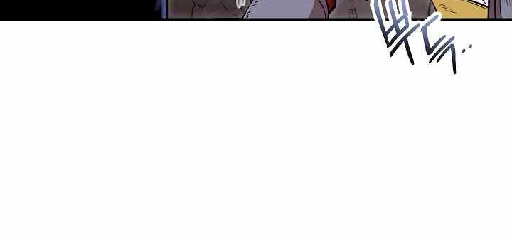 Dungeon Reset Chapter 112 Gambar 16