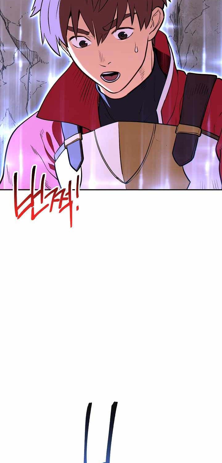 Dungeon Reset Chapter 112 Gambar 34