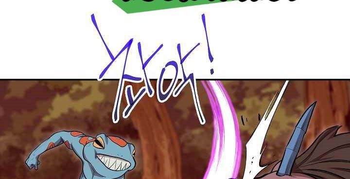 Dungeon Reset Chapter 112 Gambar 61