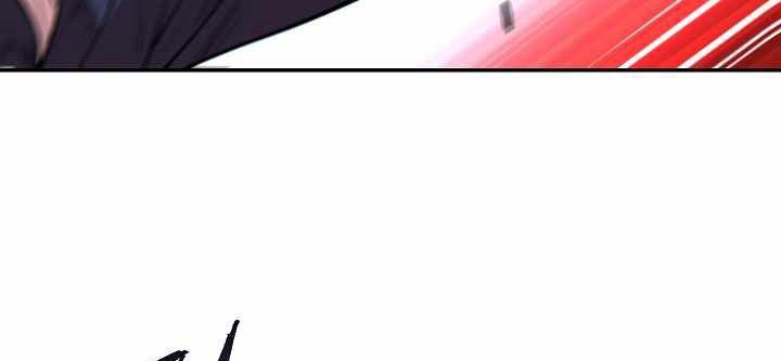 Dungeon Reset Chapter 112 Gambar 79