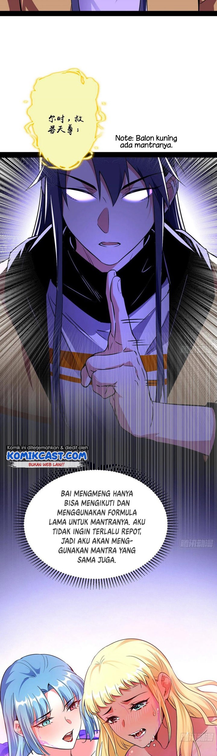 I’m An Evil God Chapter 179 Gambar 18