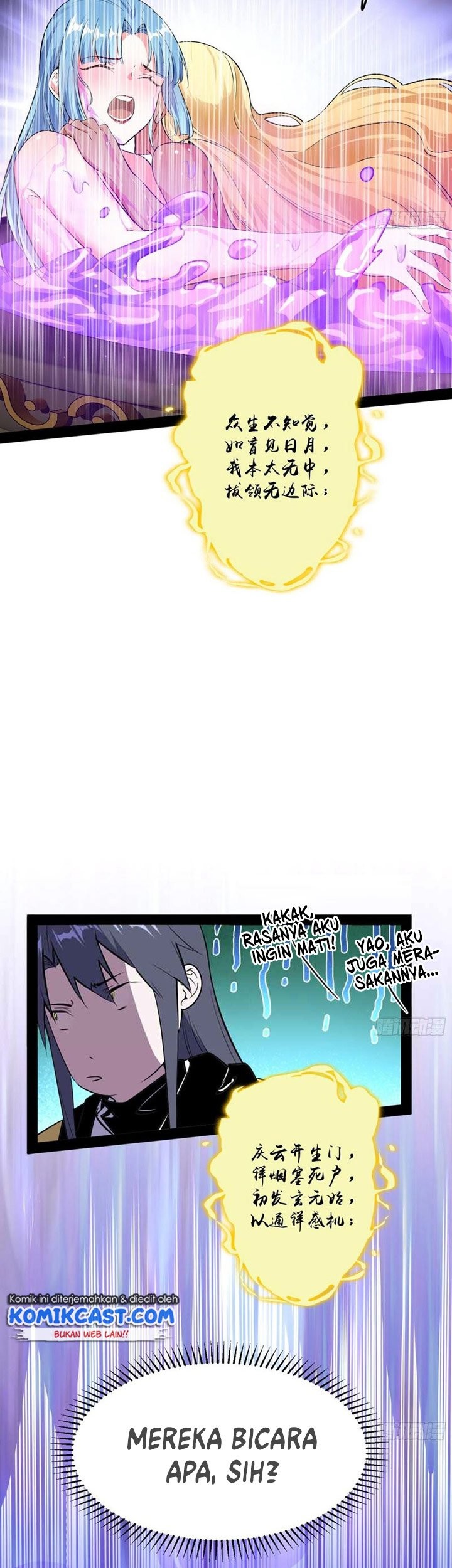 I’m An Evil God Chapter 179 Gambar 20