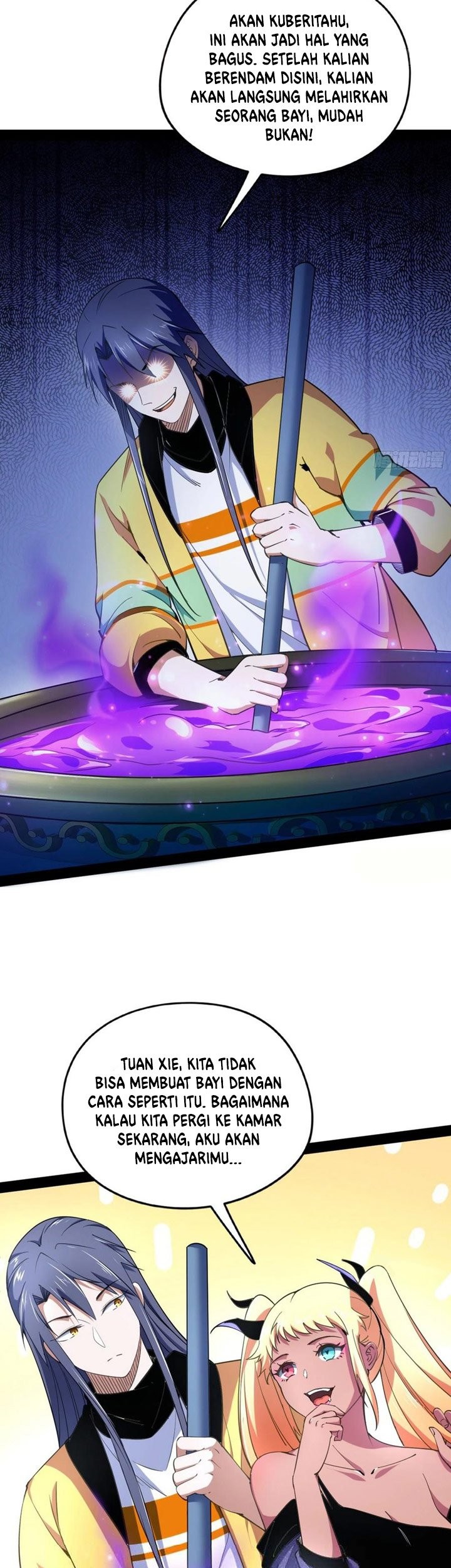 I’m An Evil God Chapter 179 Gambar 4