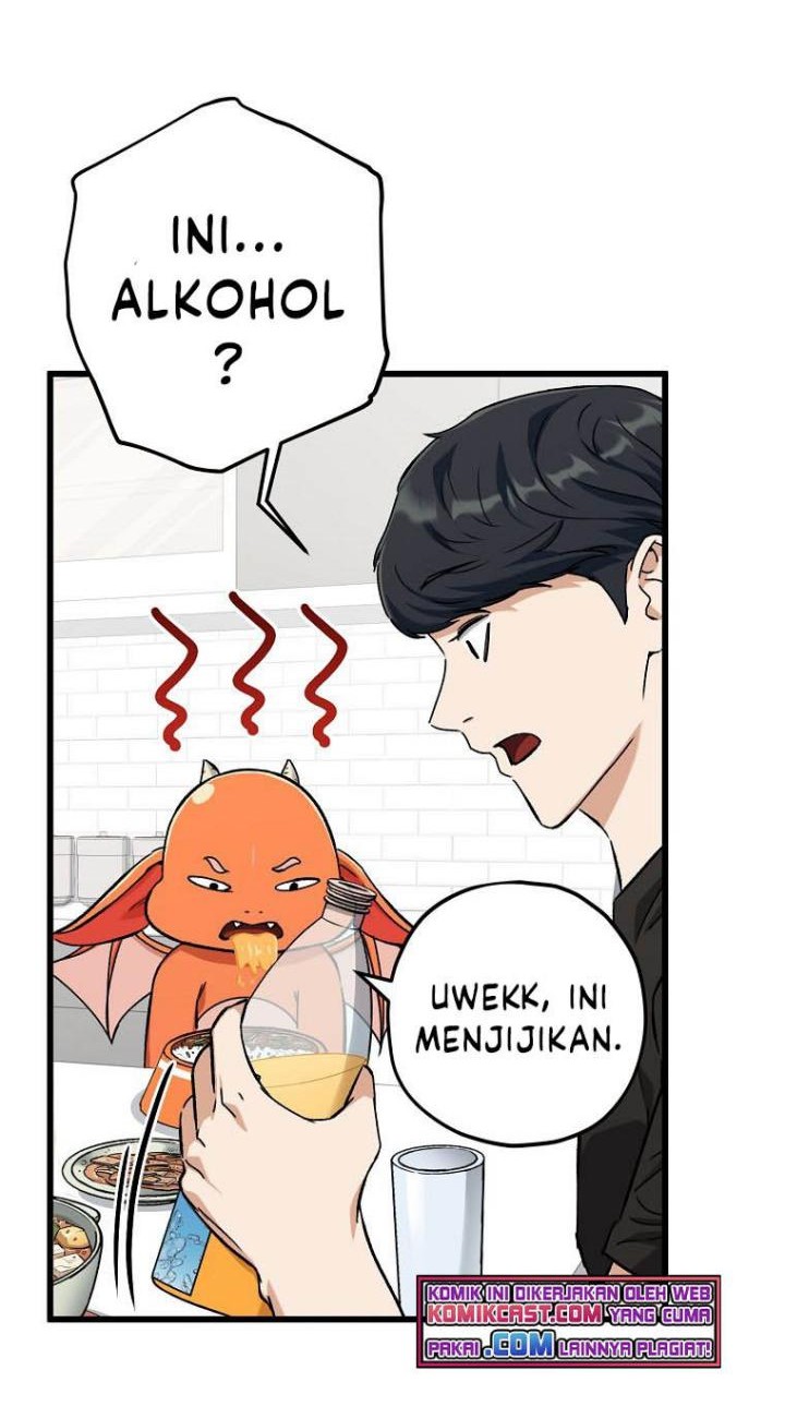 My Dad Is Too Strong Chapter 71 Gambar 18