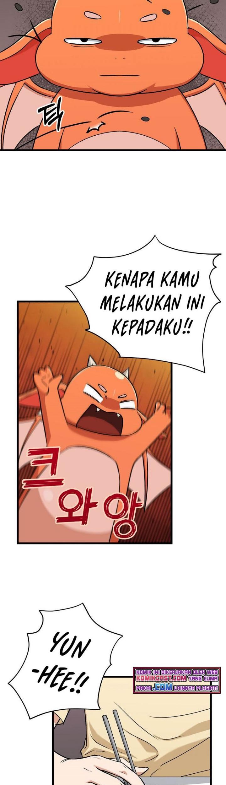 My Dad Is Too Strong Chapter 71 Gambar 21