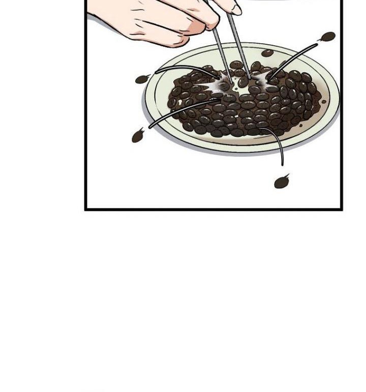 My Dad Is Too Strong Chapter 71 Gambar 22