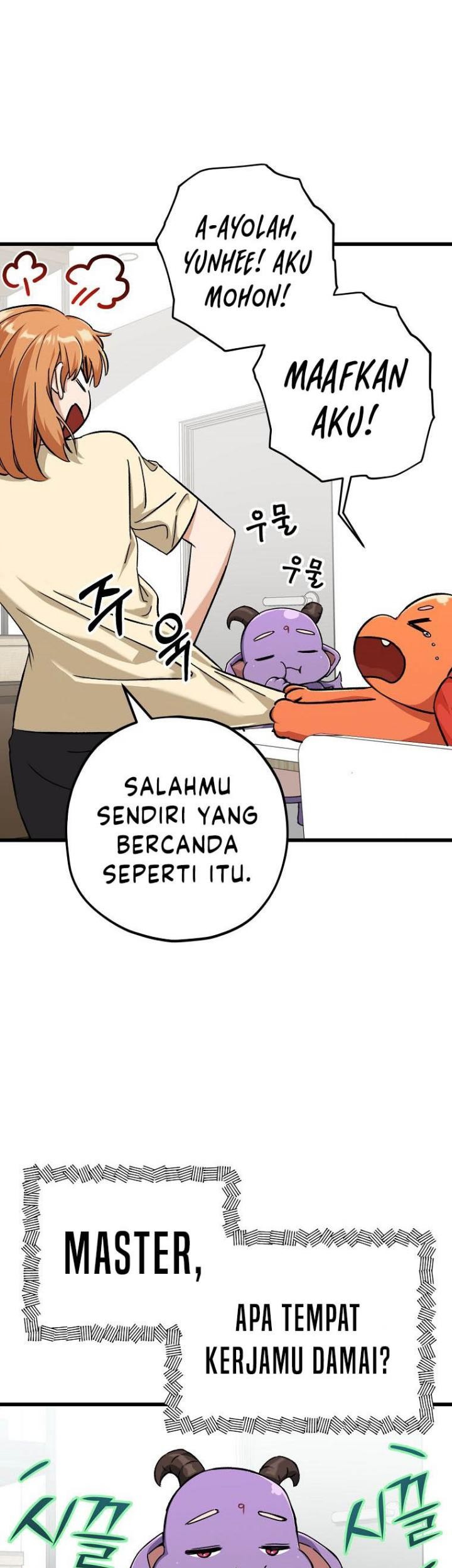 My Dad Is Too Strong Chapter 71 Gambar 48