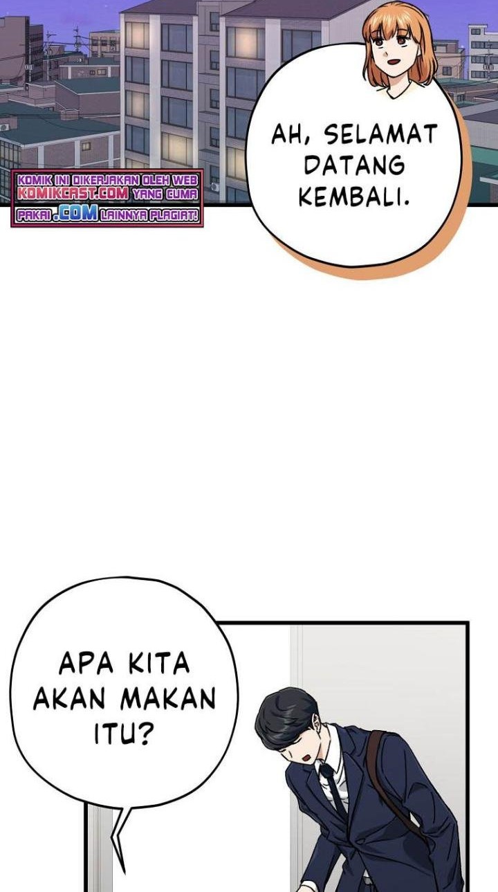 My Dad Is Too Strong Chapter 71 Gambar 3