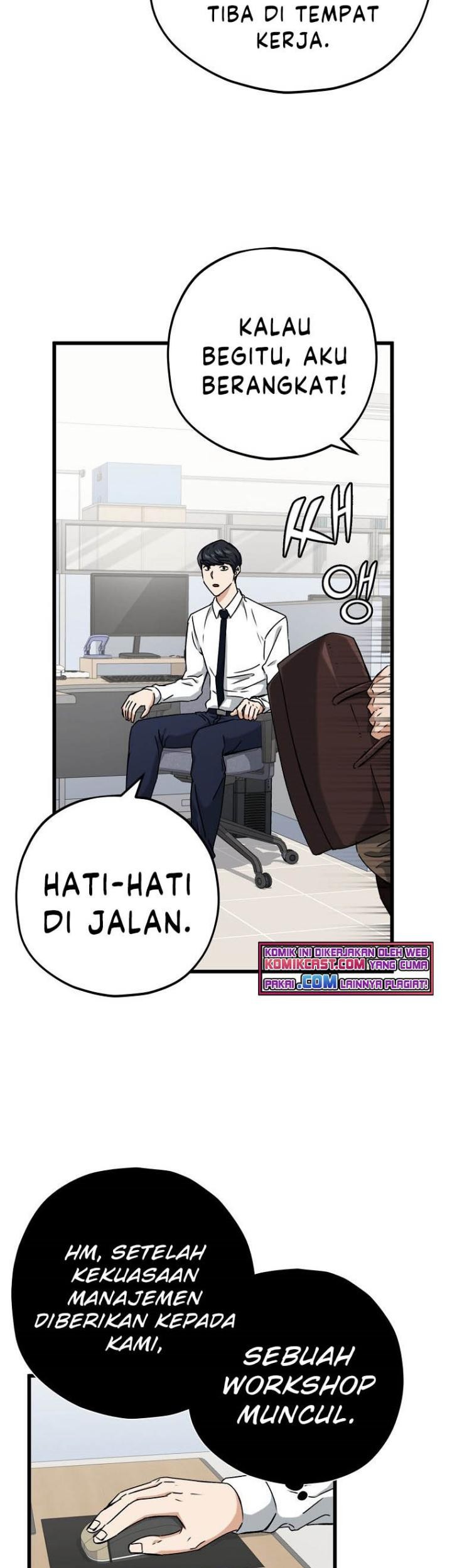 My Dad Is Too Strong Chapter 71 Gambar 57