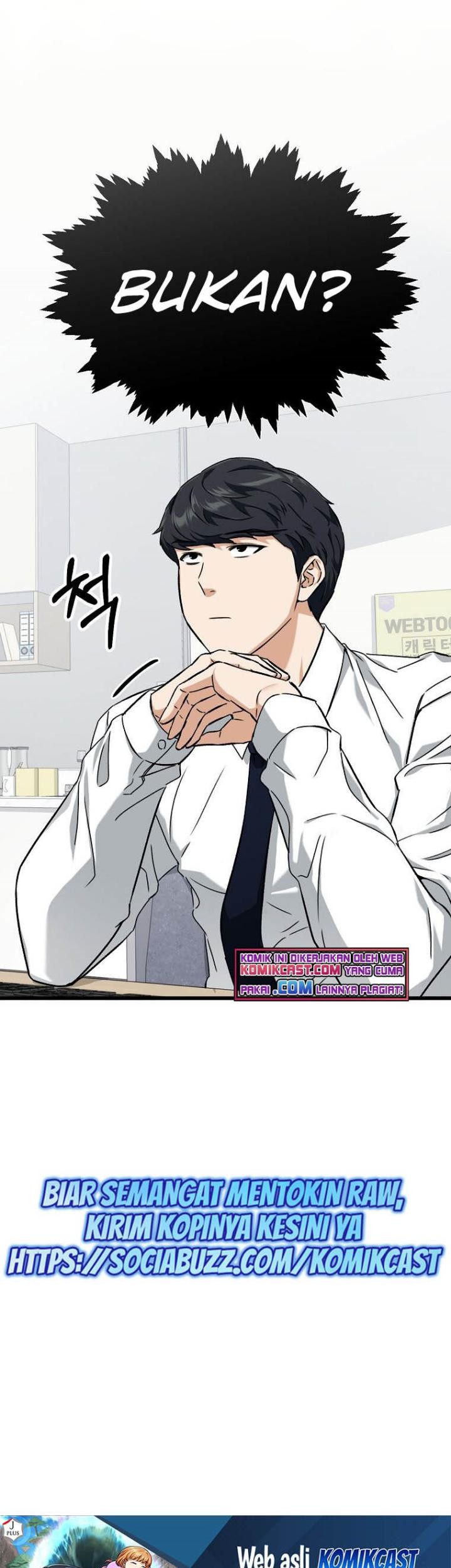 My Dad Is Too Strong Chapter 71 Gambar 59