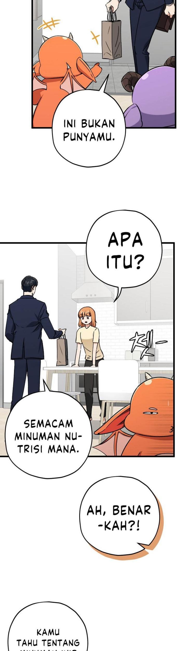 My Dad Is Too Strong Chapter 71 Gambar 4