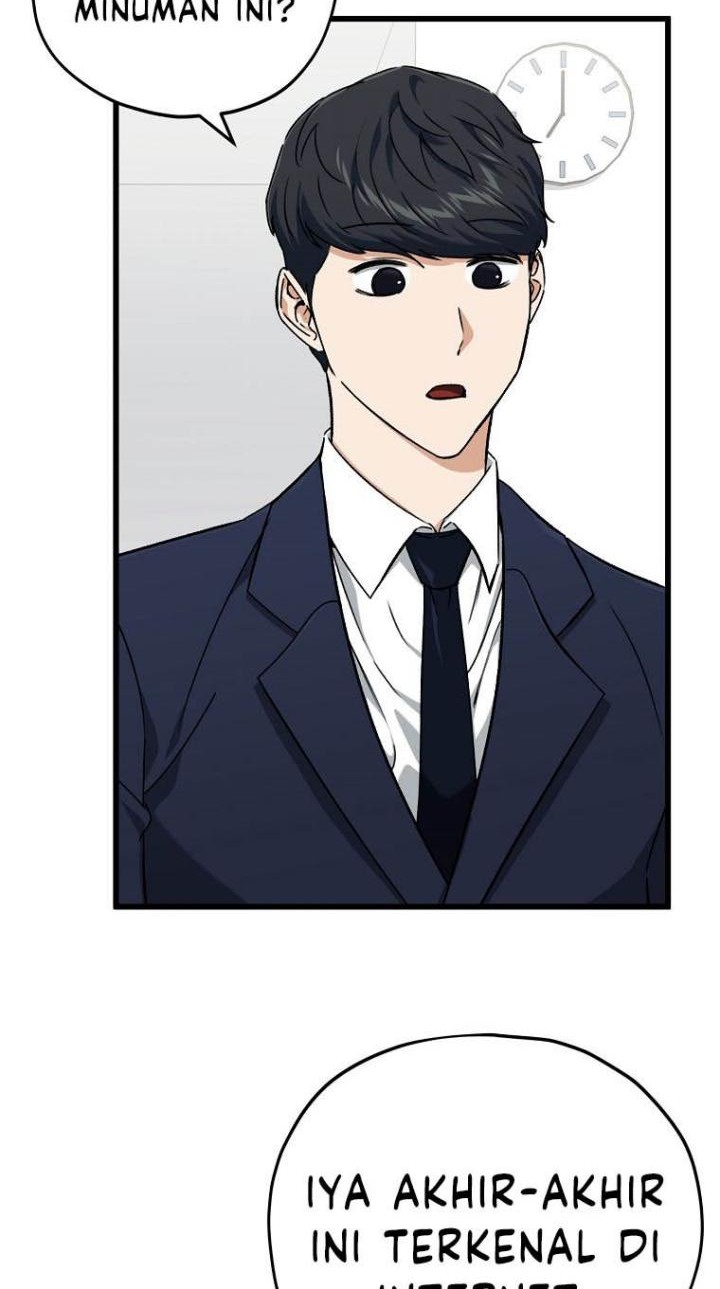 My Dad Is Too Strong Chapter 71 Gambar 5