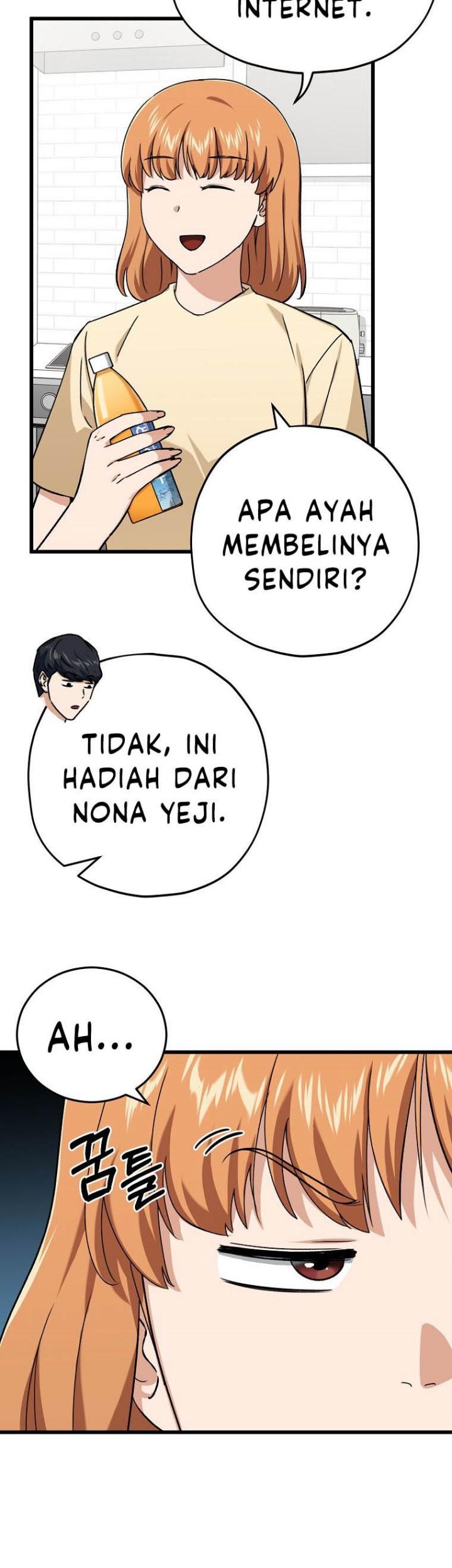 My Dad Is Too Strong Chapter 71 Gambar 6