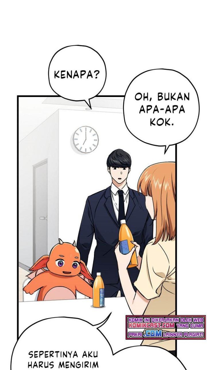 My Dad Is Too Strong Chapter 71 Gambar 7