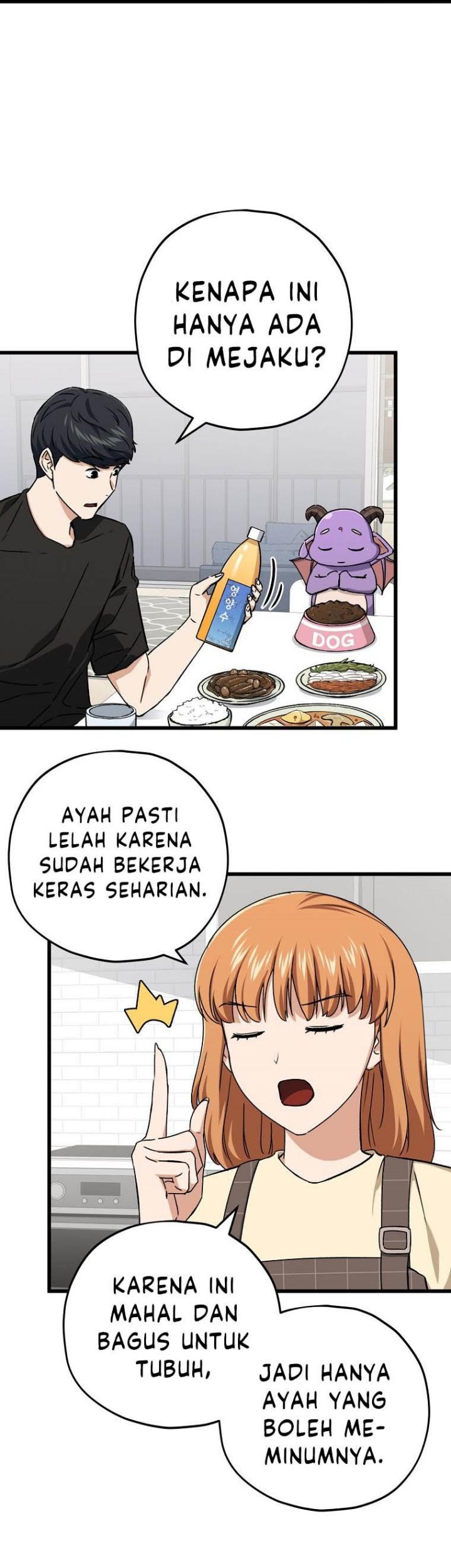 My Dad Is Too Strong Chapter 71 Gambar 13