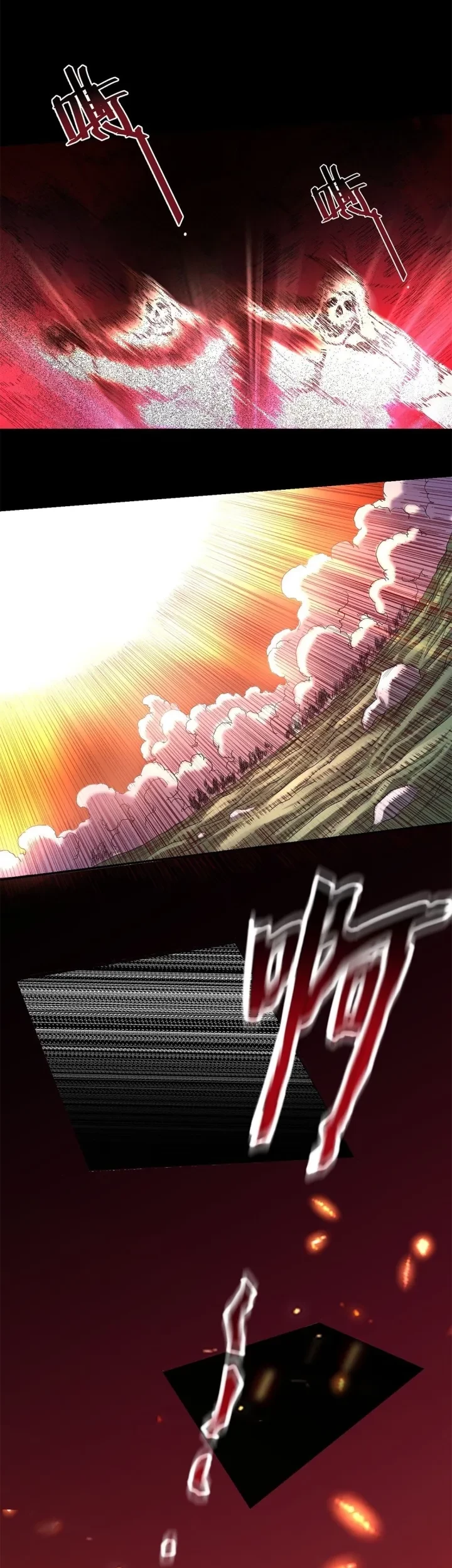 My Disciples Are All Immortals Chapter 23 Gambar 15