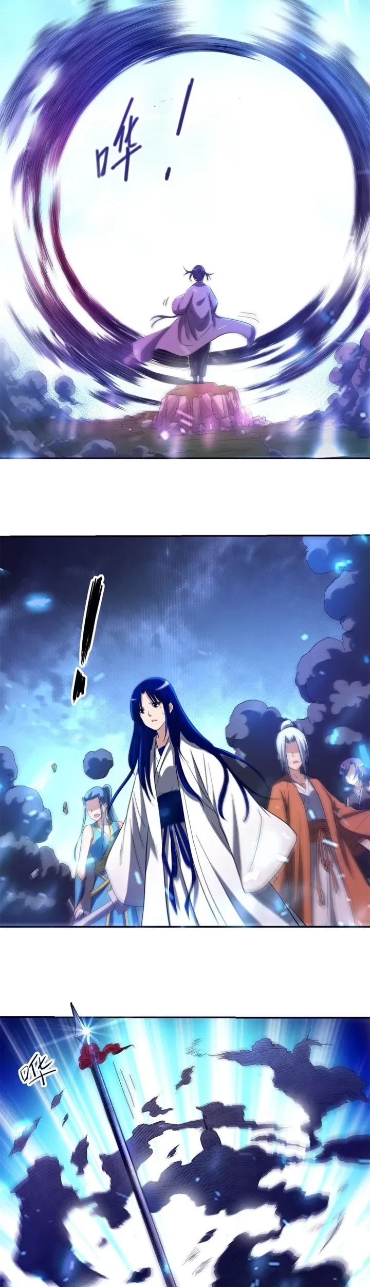 My Disciples Are All Immortals Chapter 22 Gambar 5