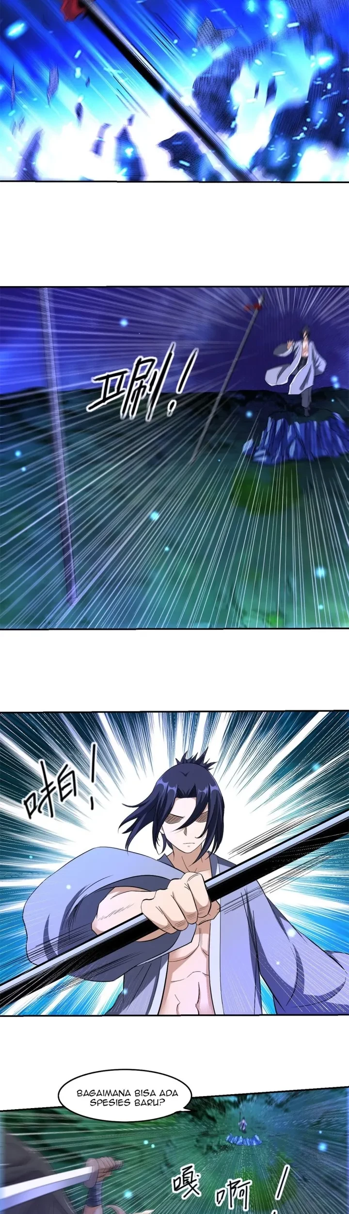 My Disciples Are All Immortals Chapter 22 Gambar 7