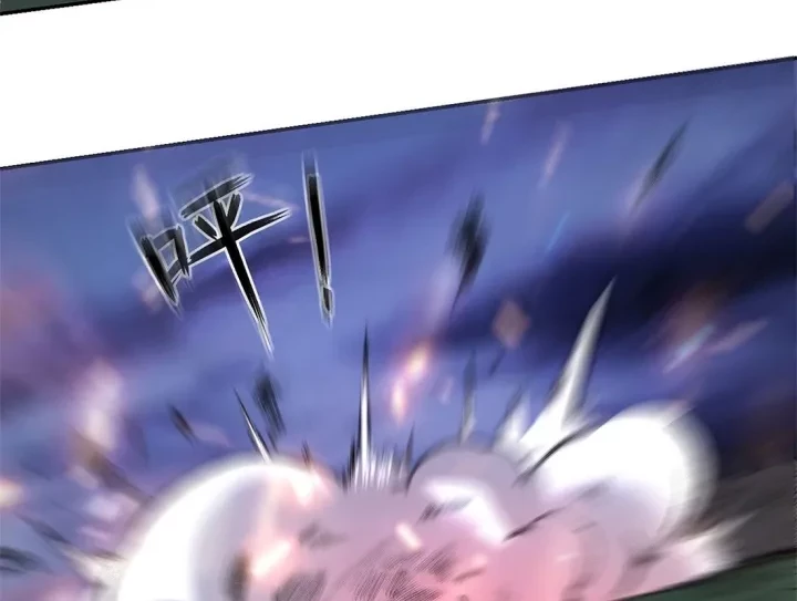 My Disciples Are All Immortals Chapter 21 Gambar 18