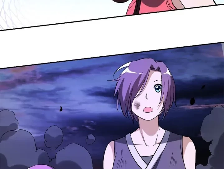 My Disciples Are All Immortals Chapter 21 Gambar 22