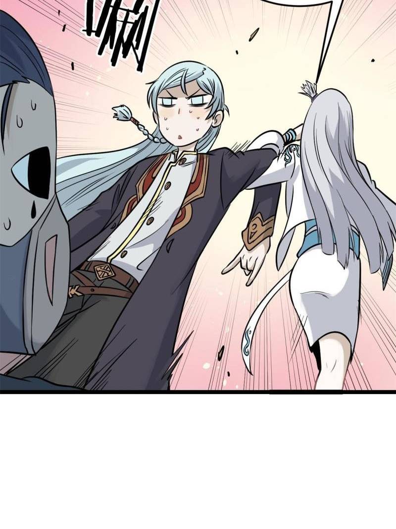 All Hail the Sect Leader Chapter 124 Gambar 53