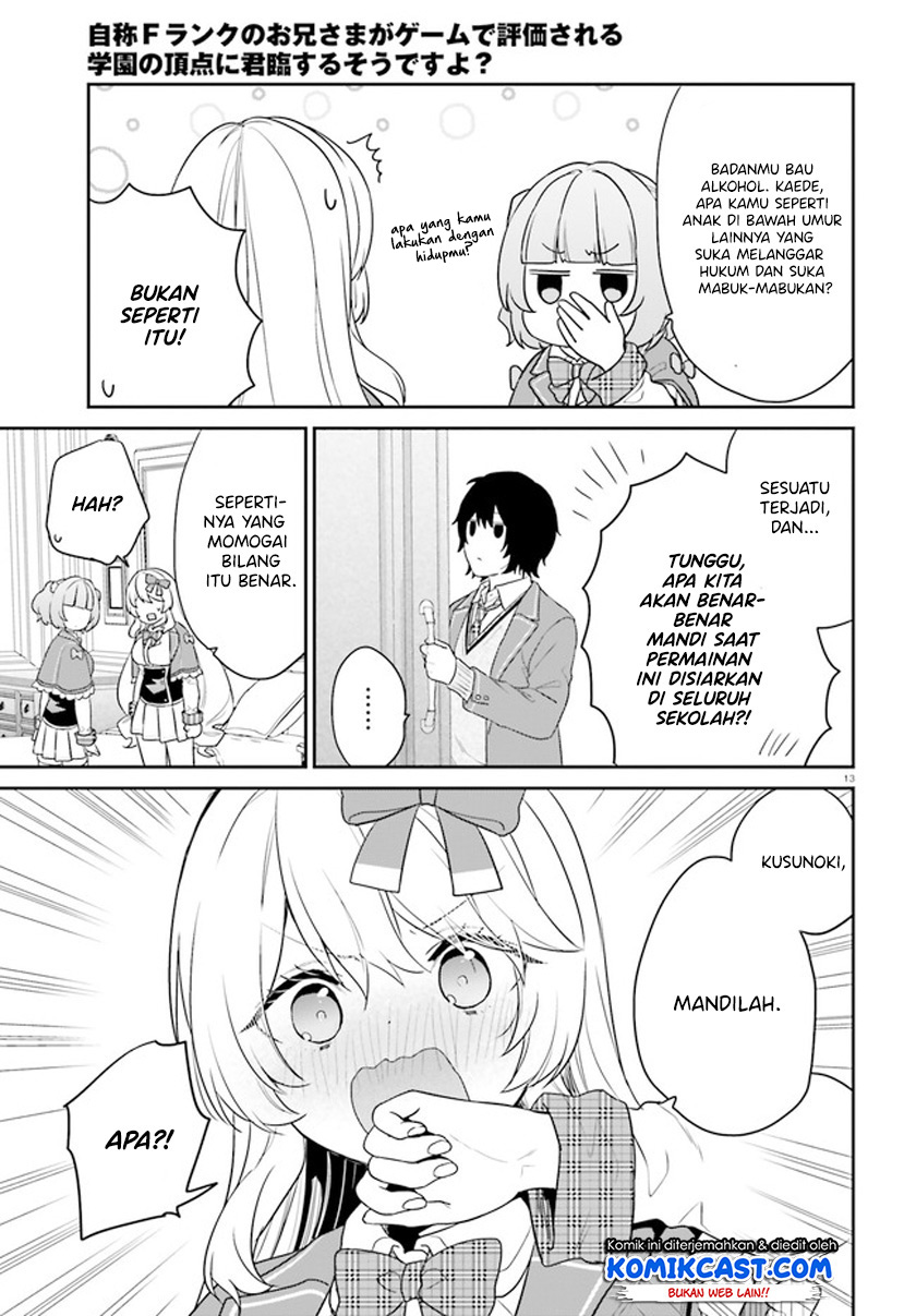 Jishou F-Rank no Oniisama ga Game de Hyouka sareru Gakuen no Chouten ni Kunrin suru Sou desu yo? Chapter 34 Gambar 14