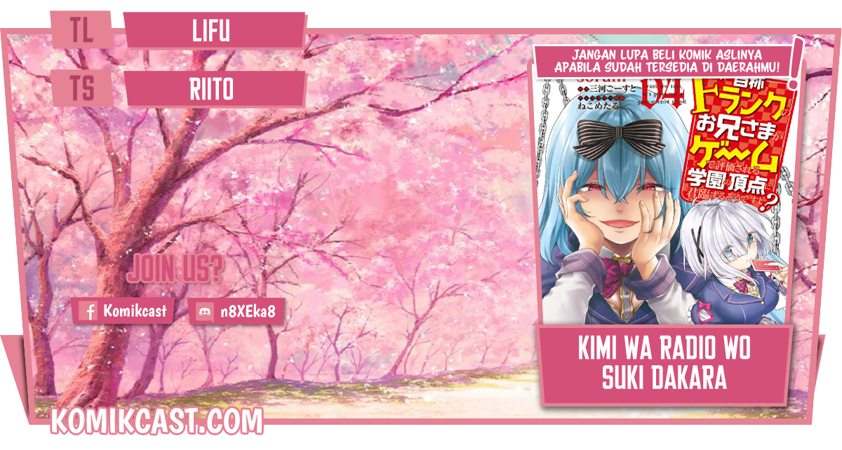 Komik Jishou F-Rank no Oniisama ga Game de Hyouka sareru Gakuen no Chouten ni Kunrin suru Sou desu yo? Chapter 34 gambar nomor 1