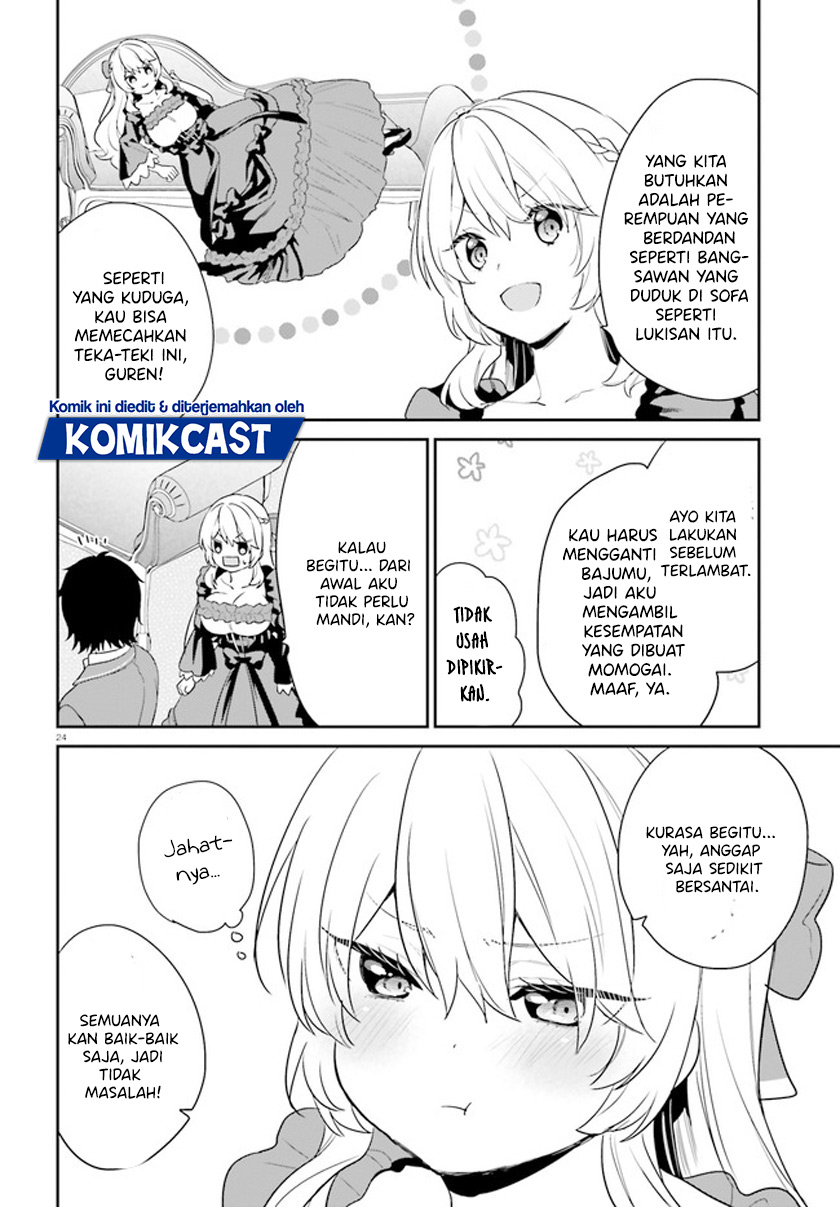 Jishou F-Rank no Oniisama ga Game de Hyouka sareru Gakuen no Chouten ni Kunrin suru Sou desu yo? Chapter 34 Gambar 25