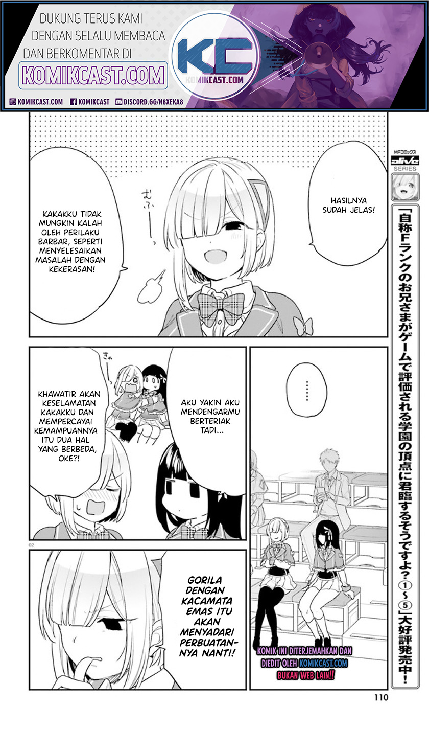 Jishou F-Rank no Oniisama ga Game de Hyouka sareru Gakuen no Chouten ni Kunrin suru Sou desu yo? Chapter 34 Gambar 3