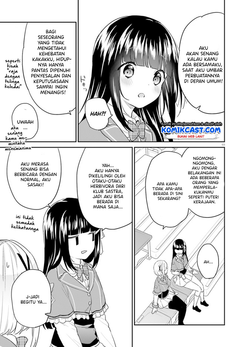 Jishou F-Rank no Oniisama ga Game de Hyouka sareru Gakuen no Chouten ni Kunrin suru Sou desu yo? Chapter 34 Gambar 4