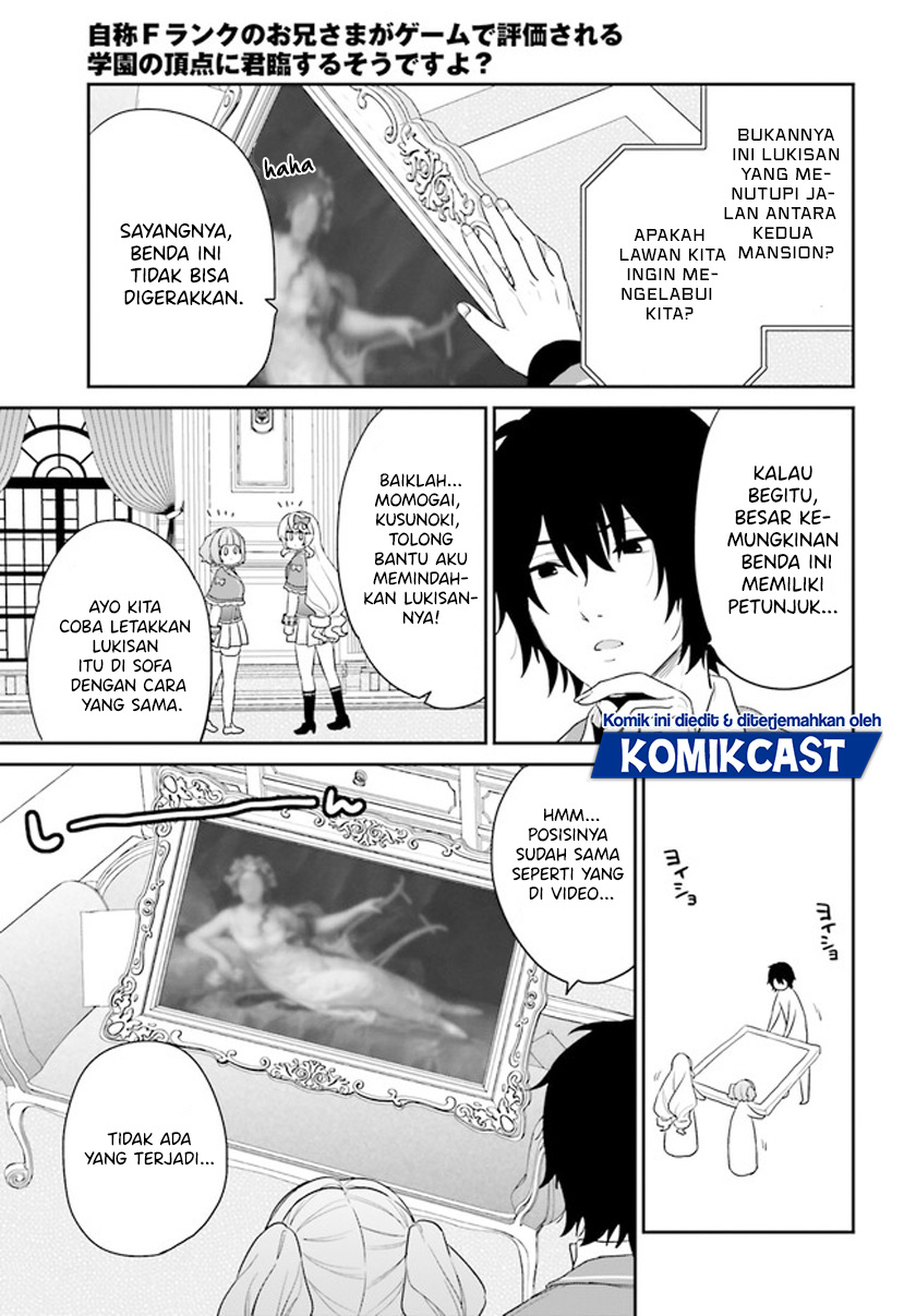 Jishou F-Rank no Oniisama ga Game de Hyouka sareru Gakuen no Chouten ni Kunrin suru Sou desu yo? Chapter 34 Gambar 8